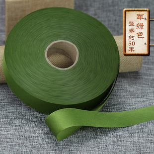 Buckle cheongsam 3cm satin edging cloth Tang suit rolling edge strip color ribbon ribbon 45 degree oblique cut clothing accessories