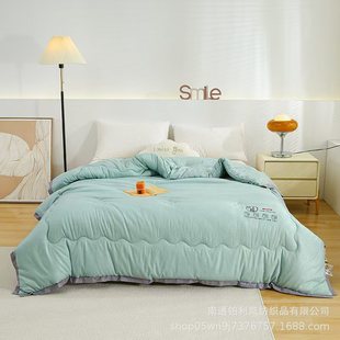 Raw Cotton Summer Cool Quilt Sauce Soybean Fiber Quilt Air-conditioning Quilt Gift Quilt Spring and Autumn Quilt Thickened Cotton Quilt Core Skin-friendly