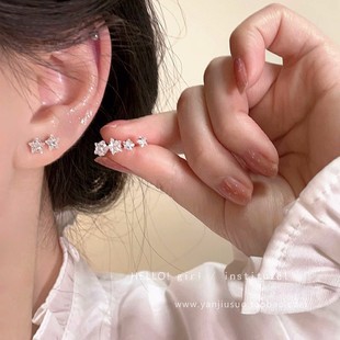 S925 серебряные иглы изысканные звезды циркон серьги женские спальные серьги без сбора ушных отверстий ушные палочки мини-серьги