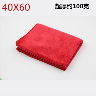 420g thick car towel absorbent car wash towel 800g coral fleece car cleaning fine fiber towel wholesale