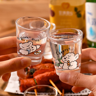 Ins style mini small capacity glass 50ml one or two glasses of white wine one mouthing clear glass household shochu glass spirits