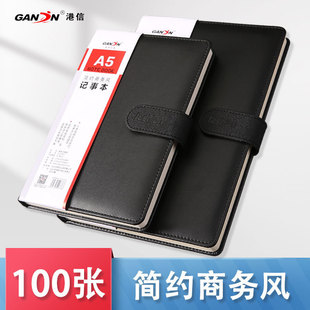 Wide Spacing Notebook Leather Belt Buckle Meeting Record Book Office Waterproof Fabric Student Notepad Business Office