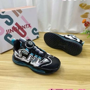 Little yellow duck big children's sneaker one size wholesale autumn and winter new boys and girls rotating buckle running shoes basketball shoes