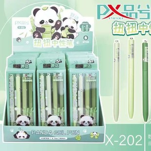 Creative twist gel pen kapi barakatong cute quick-drying brush pen high color value students constantly ink black pen
