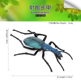 Simulation insect animal model Tencel beetle shield bug Ant Spider centipede scorpion plastic toy children's cognition