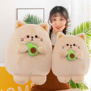Симпатичная плюшевая игрушка авокадо Cat для девочек, кукла маленького размера, Подарочная Кукла Оптом