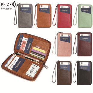 Трансграничная 2024 новая модель RFID длинный держатель для пасов