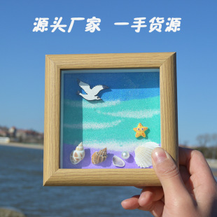 Natural Shell Conch Sea Star Photo Frame Handmade Birthday Gift Commemorative Mechanism Picture Frame Hollow Square Table