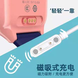 360 children's watch magnetic suction charging cable phone watch charging cable for 8X W910 M1P1Se5 charging cable