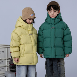 Korean Autumn and Winter New Children's Down Jacket Boys and Girls Middle and Big Children's Short Thickened Hooded White Duck Down Jacket Trendy