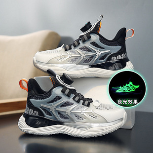 Boys' Shoes Spring and Summer Mesh Breathable New Children's Sports Mesh Shoes Large Children's Soft Sole Non-slip Running Shoes