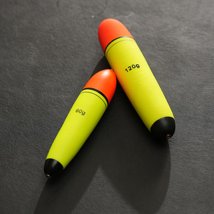 Zhongtong drift 10g-120g eye-catching luya float big float far cast abo drift sea fishing vertical small float heart drift