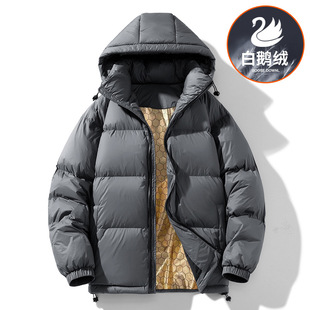 Winter new men's Korean-style black gold solid color graphene heating hooded 50 white goose down jacket trendy couple coat