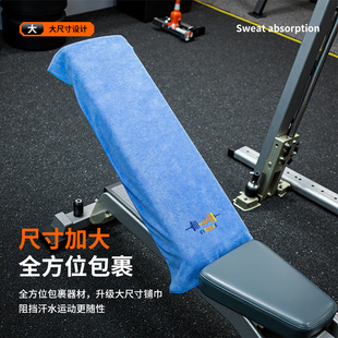 Sports towel men's and women's sweat-absorbent gym mat towel running quick-drying towel basketball training sweat towel custom towel