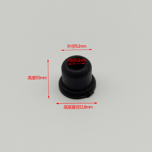 Glass door rotating shaft plastic plastic particle casing with rotating shaft hinge 8cm 9cm metal shaft sleeve