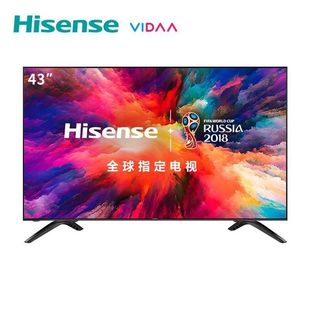 Hisense 4K Lcd Tv 55-Inch 65/43/32/ 24inch Ultra-Clear Smart Voice Network Wifi Home Tablet
