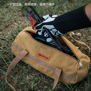 Outdoor Camping Cylinder Tool Kit Canvas Storage Fit Bag Tent Accessories Camp Nail Bag Wind Rope Floor Nail Storage Bag