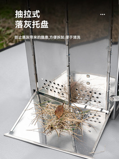 Camping Folding Firewood Stove Portable Stainless Steel Camping BBQ Grill Integrated Outdoor Stove Heating Stove