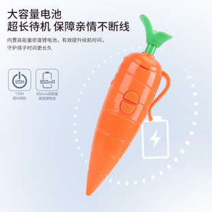 Blue bamboo culture creative handsome cute radish shape recording pen students learning special writing round bead recording pen