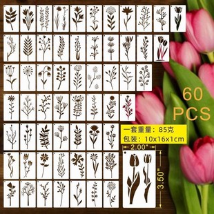 Amazon cross-border exclusive spring wild flowers painting template spring plants pastoral plants flowers painting Template