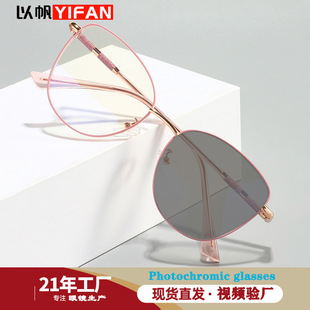 2025 Cross-border New Anti-blue Glasses Women's High-end Cat's Eye Frame Spring Foot Metal Color-changing Anti-blue Glasses