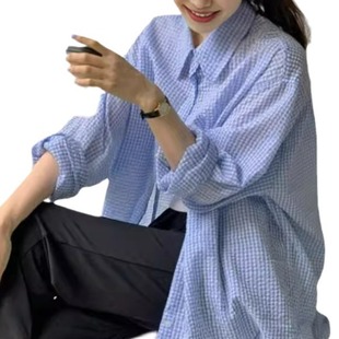 Chic Lazy Gentle Girl's South Korea Niche Spring and Summer Clothes Foam Textured Plaid Mid-length Sun-protective Clothing for Women