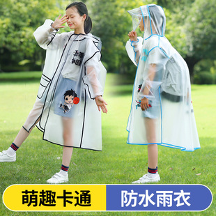 Long children's raincoat Boys and Girls Primary School students with school bags, large children's raincoat school waterproof poncho wholesale
