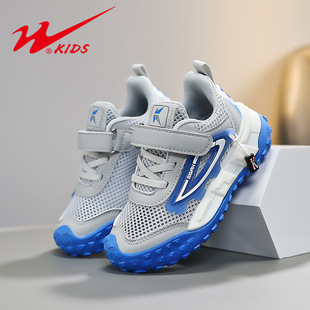 Double Star Boys Shoes Summer 2024 Summer New Single Net Breathable Boys Non-slip Wear-resistant Trendy Children's Sneakers