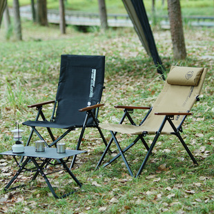 Lexiang Outdoor Folding Portable Recliner Camping Aluminum Alloy Leisure Fishing Beach Chair Four-speed Adjusting Lounge Chair