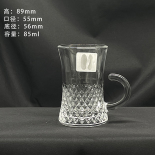 Turkish Coffee Cup suit Vertical Stripe Glass European Style Flower Tea Cup Household Water Cup High-grade Exquisite Tea Cup