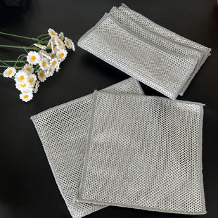 [20X20 silver edge double layer] steel wire cloth non-stick oil quick-drying cleaning cloth 1 yuan shop supply wholesale