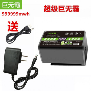 Wall-mounted ground meter horizontal push large-capacity level meter universal lithium battery green blue infrared laser meter charger