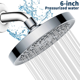 Amazon 6-inch Foreign Trade Supercharged Rain Top Spray Shower Head Shower Head Bathroom Bathing Chrome Plated Shower Shower Head