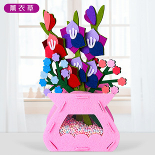Teacher's Day handmade gift diy bouquet non-woven fabric handmade material bag kindergarten children's toys Educational