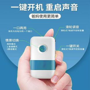 Cross-border box hearing aids for the elderly, large volume charging for the elderly, wired severe deafness, high-power foreign trade wholesale