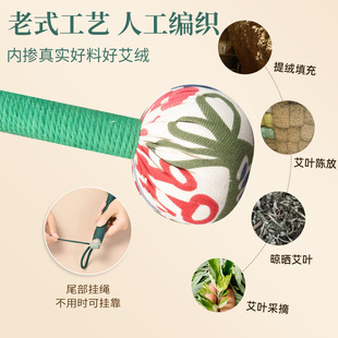 wormwood hammer diy hand-held moxibustion health care dragon year companion gift wormwood hammer massage beauty hammer wormwood hammer health hammer