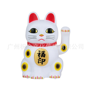2 inch solar automatic beckoning mini lucky cat office desktop car ornaments decorative plastic crafts