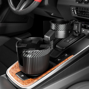 [Hot New] Car Water Cup Holder Amazon Multifunctional Large Thermos Cup Beverage Holder Wholesale