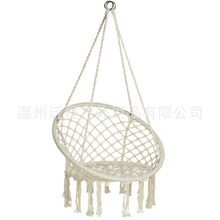 Nordic style leisure outdoor courtyard traditional hand-woven hanging chair swing indoor hanging basket cradle Net Red