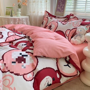 Bedding three-piece gift aloe vera cotton sheets quilt sheets four-piece set a generation of manufacturers wholesale