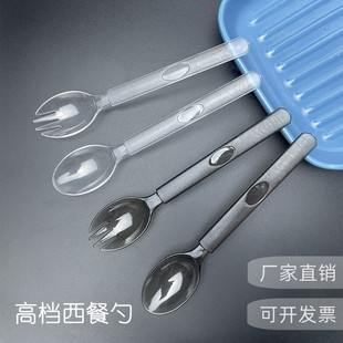 Disposable High-end American Style Western Food Spoon Separate Packaging Salad Light Watermelon Fork Spoon Commercial Thickened Plastic Takeaway
