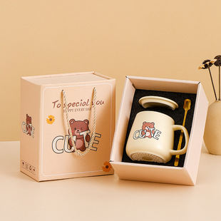 Creative Home Cup Mug Practical Small Gift Water Cup Coffee Cup Ceramic Cup Birthday Gift Boxed Wholesale