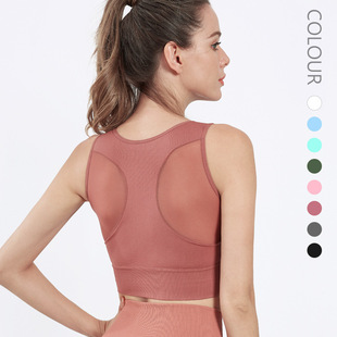 Cross-border rimless mesh double-layer sports underwear sports bra quick-drying shockproof fitness large-size sports vest