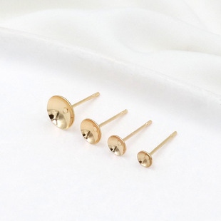 14K Gold Bowl Pin Plated 18K Real Gold 925 Silver Pin Ear Pin Accessories DIY Earrings Pearl Earrings Can't Drag Needle A64