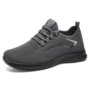 Shoes for Men, Small Single Processing, Customized Source Factory, Fly Weaving, Breathable, Non-Stinky Feet, Men's Shoes, Cross-Border Men's Shoes Wholesale