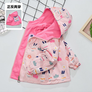 Children's Clothing Spring and Autumn Girls' Double-sided Wear Fleece-lined Jacket Rushy Clothes for Small and Medium-sized Big Treasure Children's Cartoon Western Style Children's Zipper Shirt