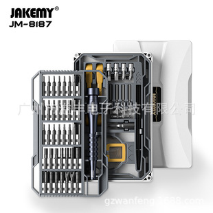 JM-8186 Многофункциональный прецизионный Набор отверток для слов оптом Jakemy инструмент для ремонта мобильных телефонов