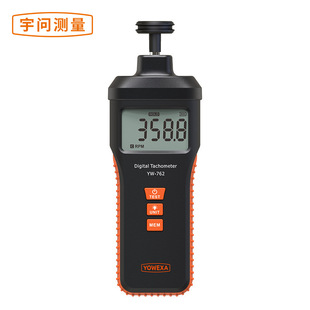 YW-762 бесконтактный и контактный лазерный тахометр