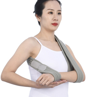 Adult forearm sling elbow sprain breathable sling arm fracture rehabilitation fixed strap wrist injury strap