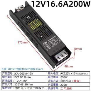 COB Lanters 24V Низковольтный светодиодный гибкий фонарь фонарь домашнего обустройства потолка шкаф для украшения торгового центра 12V сверхяркий светильник